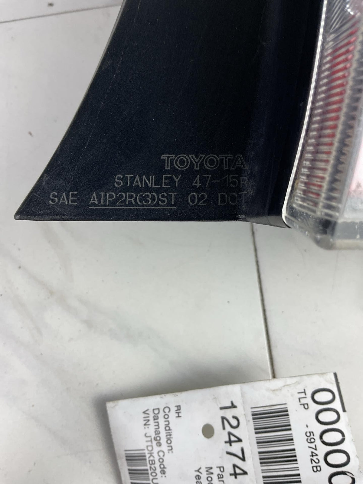 45886982